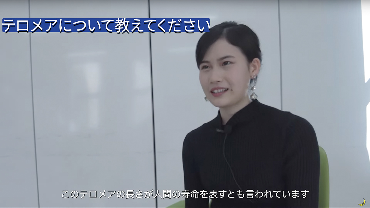 理工学研究科修士課程1年生 副作用のない抗がん剤の開発という夢に向かって。